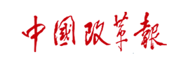 PA旗舰厅(中国区)官方网站-PA PlayAce